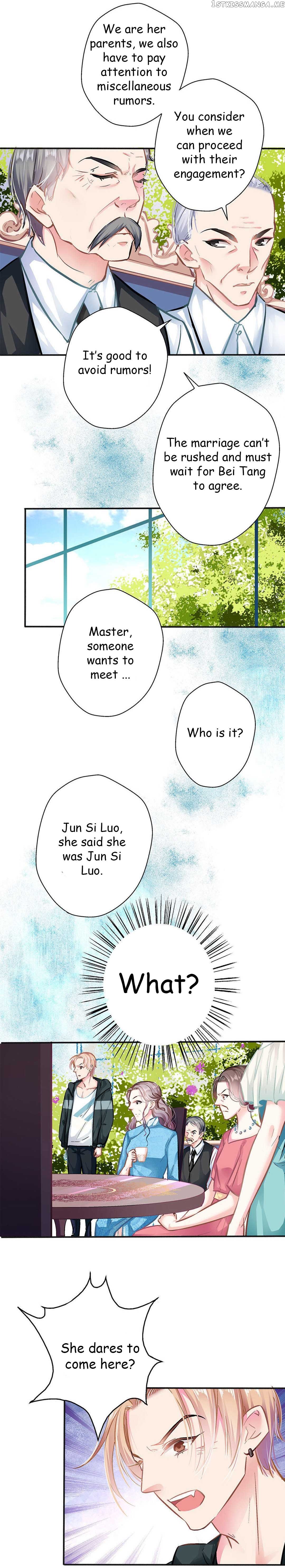 Huai Huai Jiao Qi Tian Tian Chong chapter 9.2 - page 1