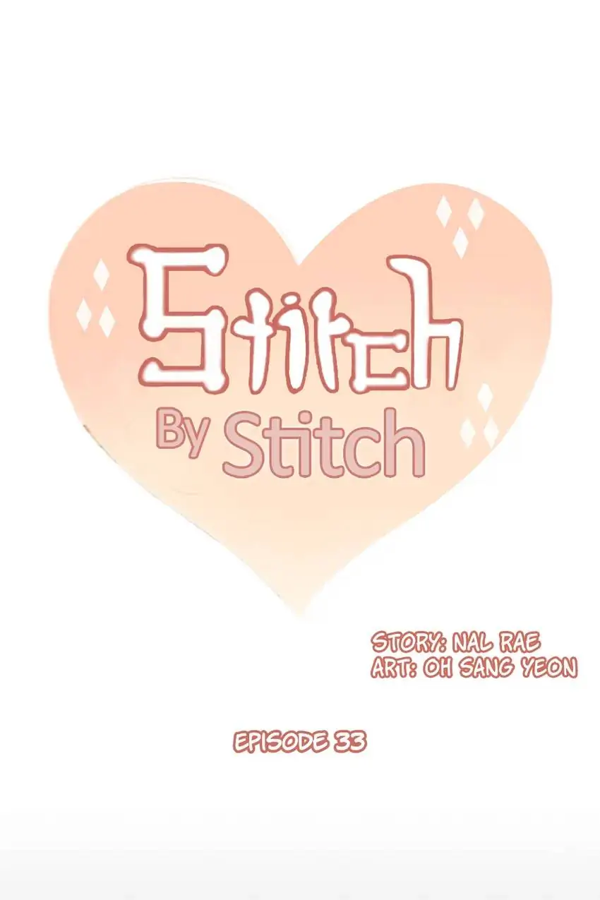 Stitch by Stitch Chapter 33 - page 17