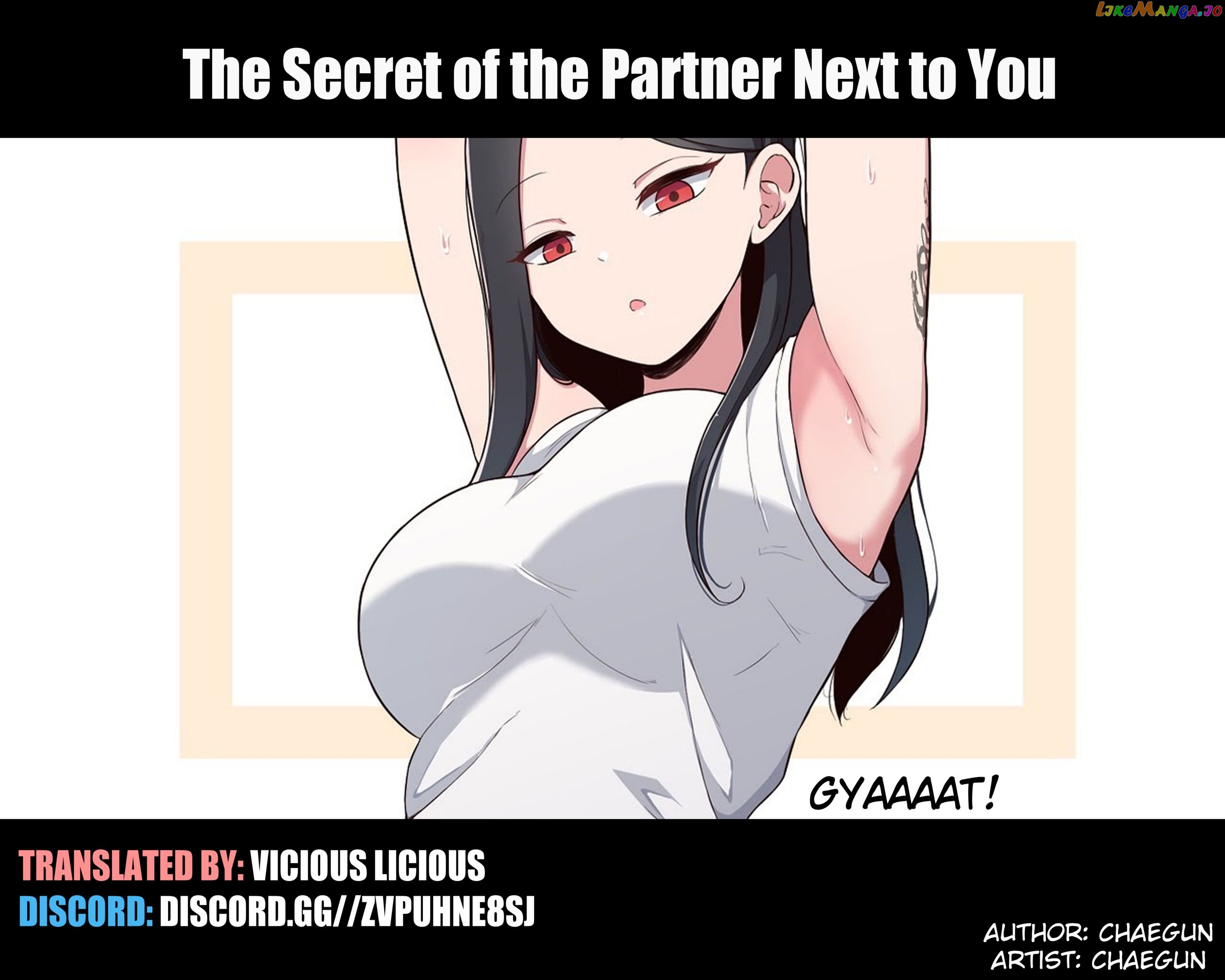 The Secret Of The Partner Next To You Chapter 23 - page 1