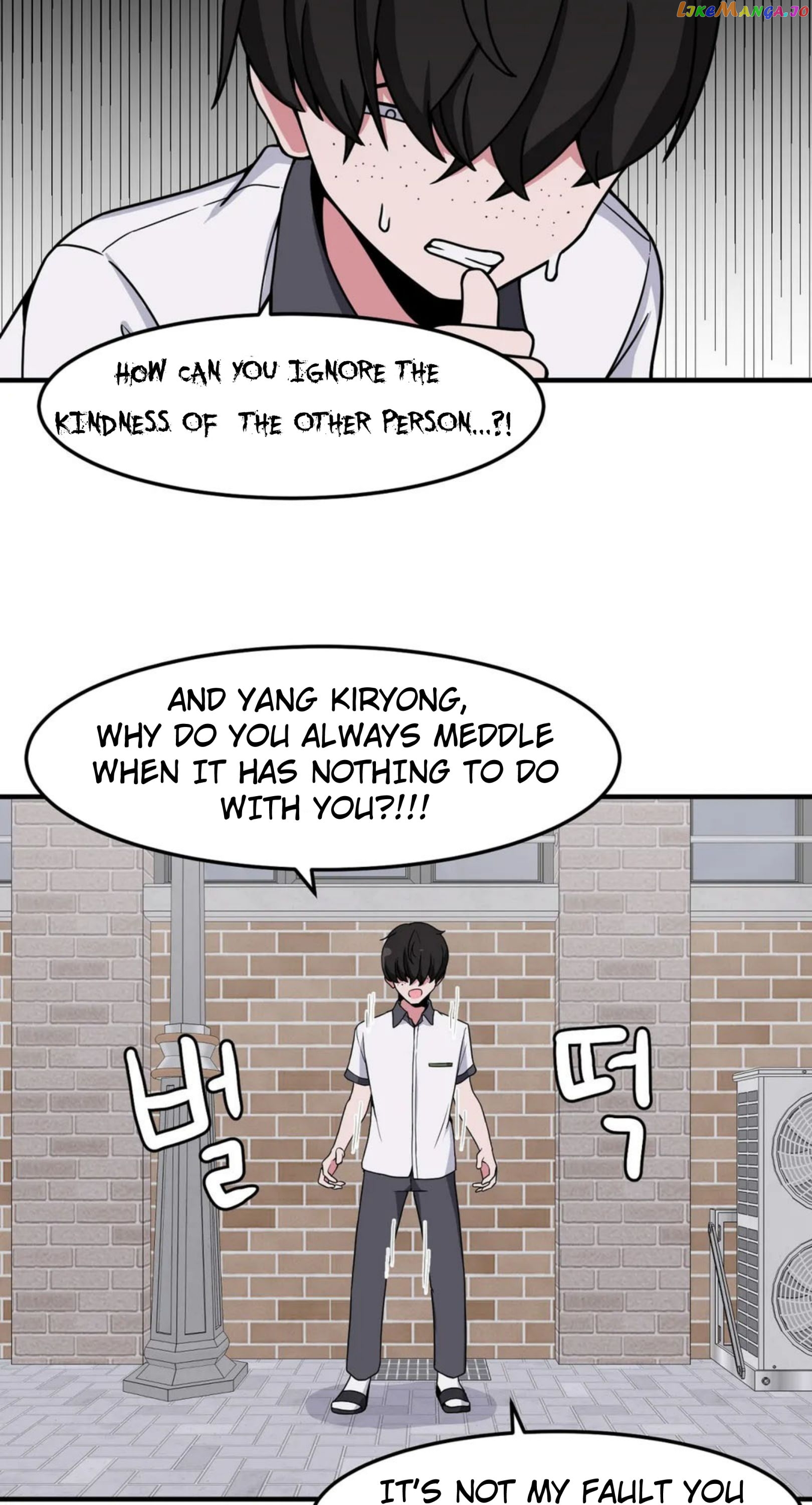 The Secret Of The Partner Next To You Chapter 23 - page 67