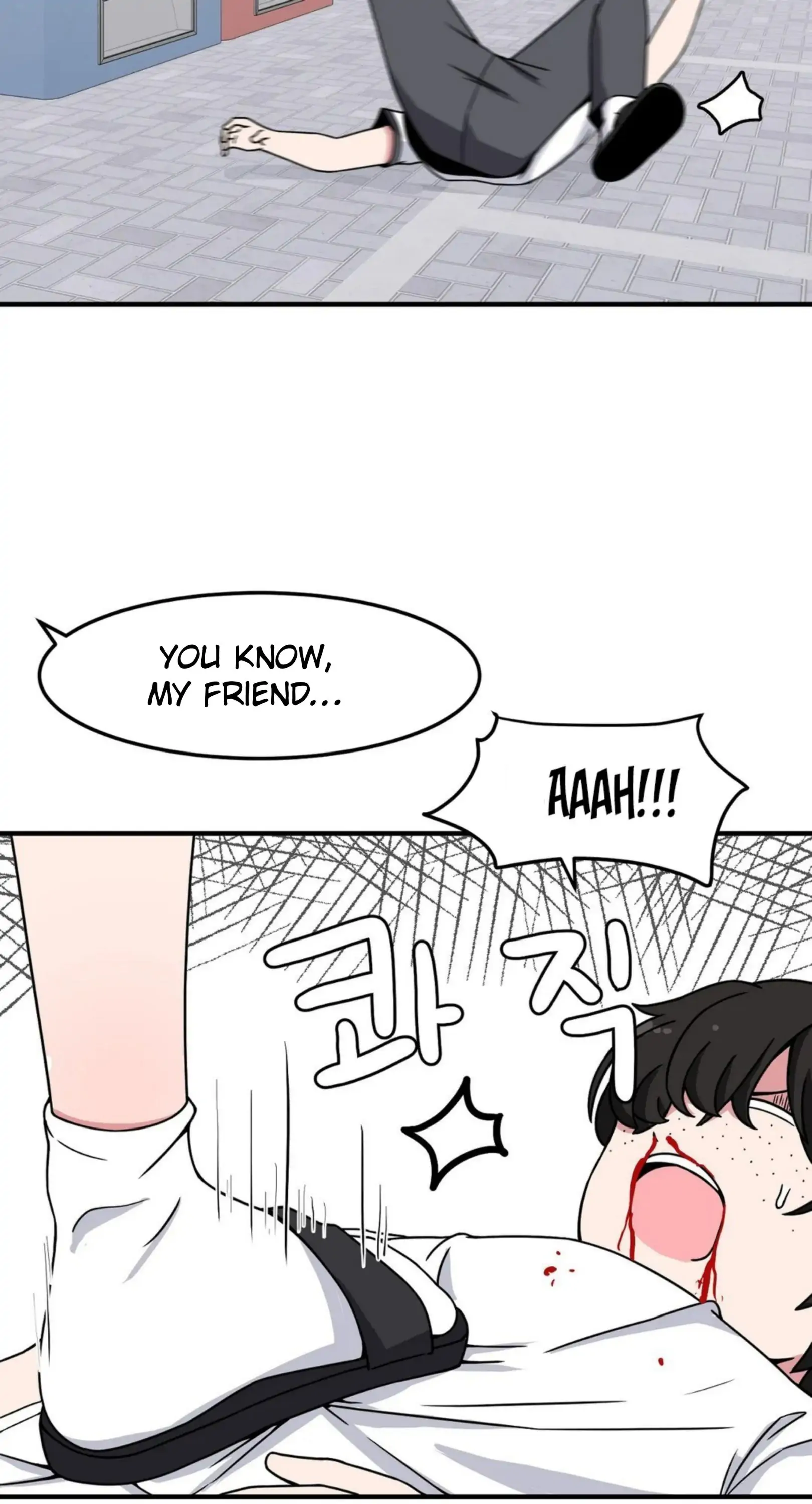 The Secret Of The Partner Next To You Chapter 24 - page 58