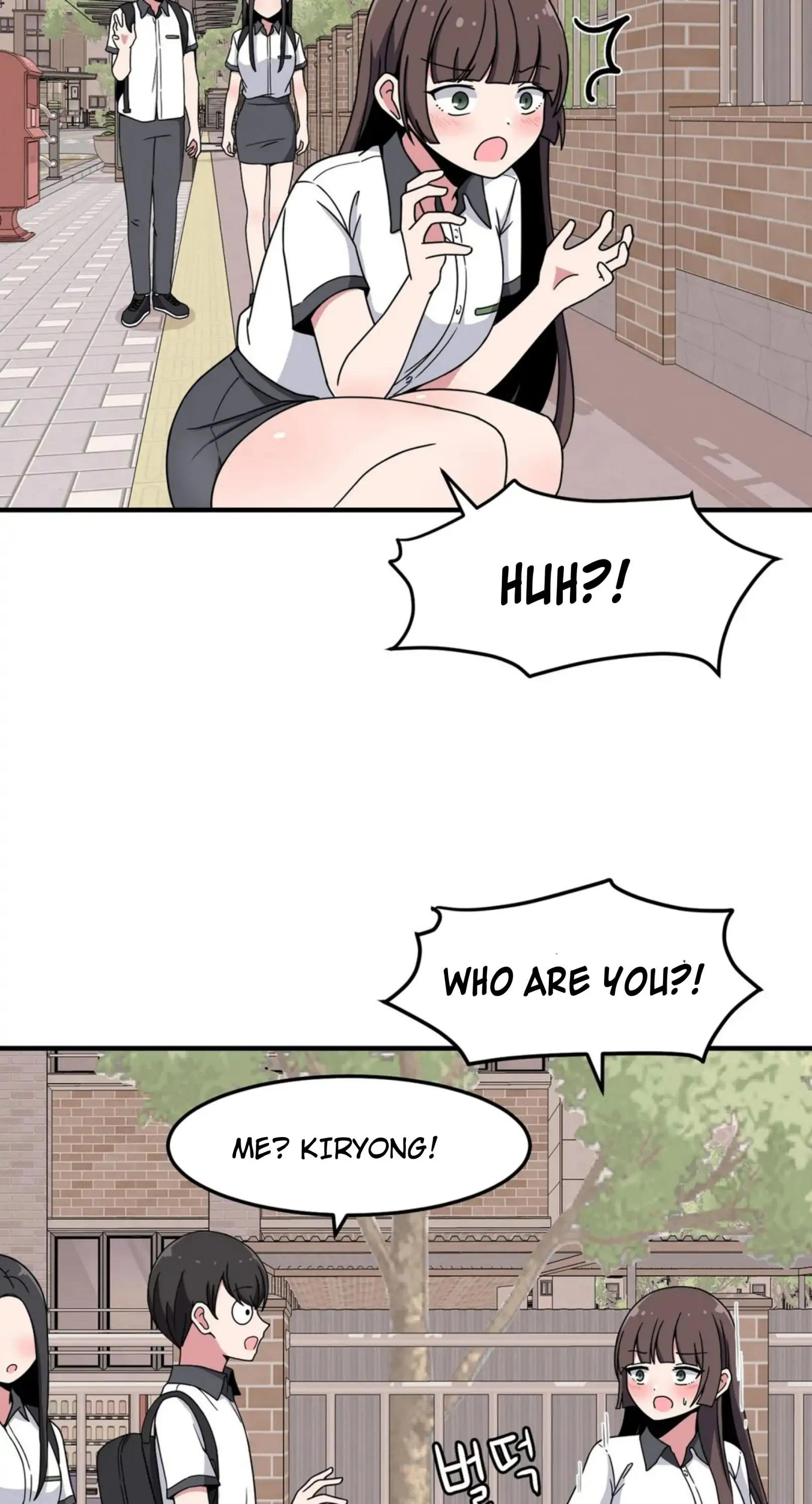 The Secret Of The Partner Next To You Chapter 25 - page 37