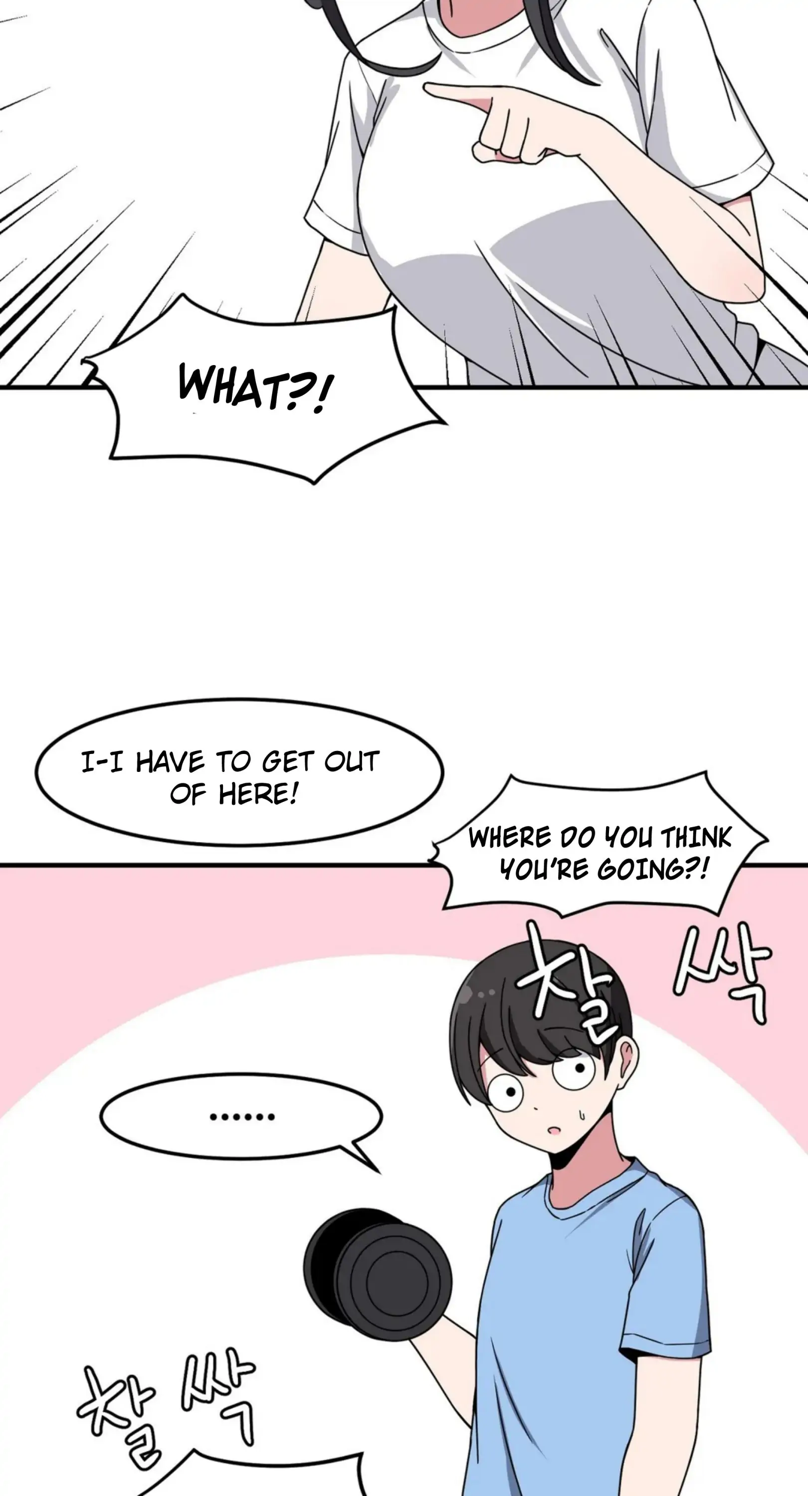 The Secret Of The Partner Next To You Chapter 25 - page 55