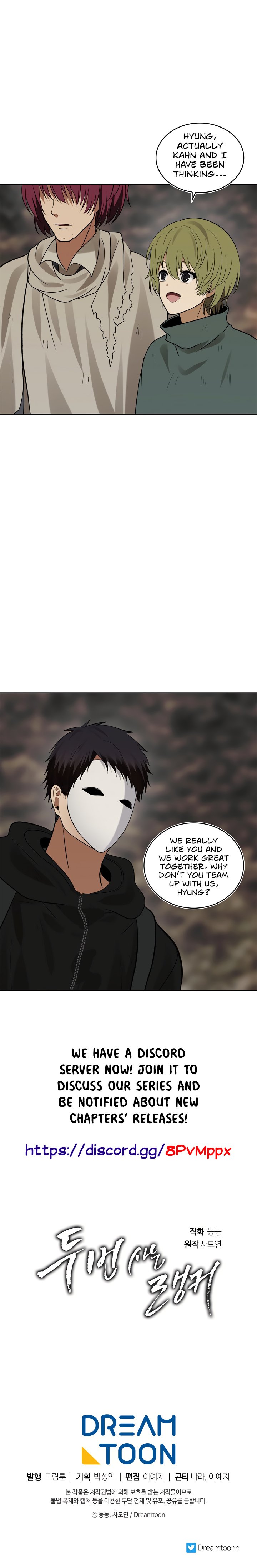 Ranker Who Lives A Second Time chapter 17 - page 21