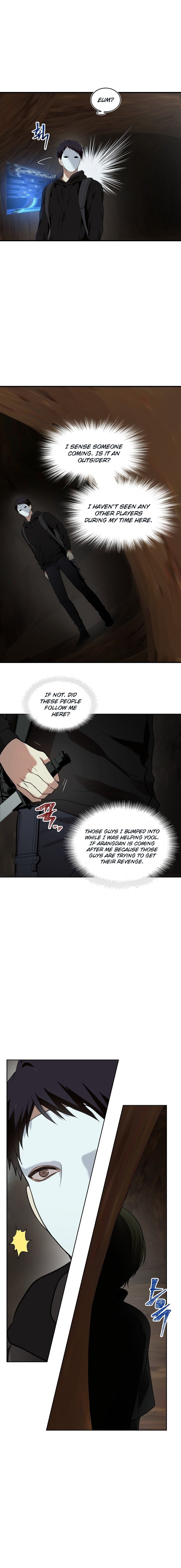 Ranker Who Lives A Second Time chapter 11 - page 5