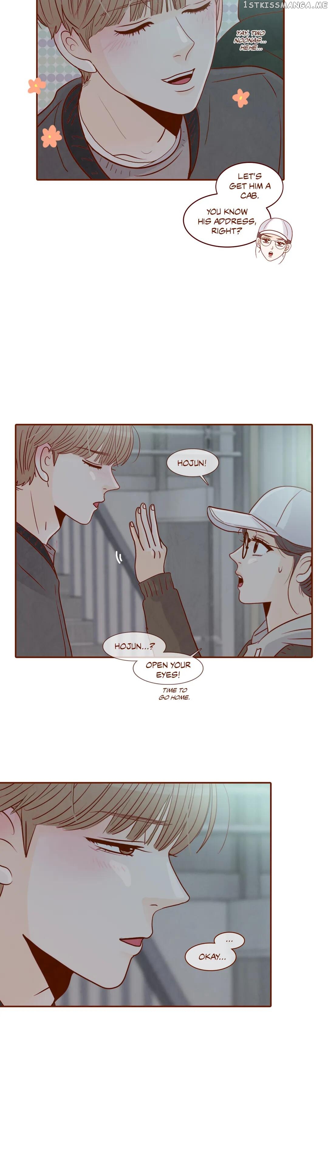 Secret Crush chapter 93.12 - page 22