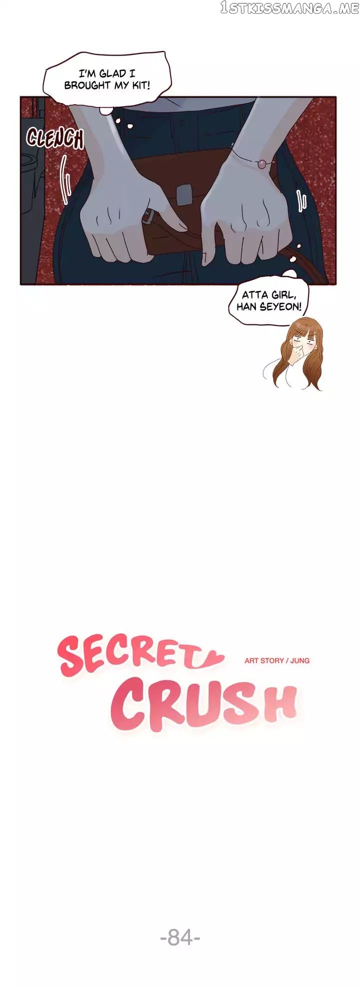 Secret Crush chapter 84 - page 6