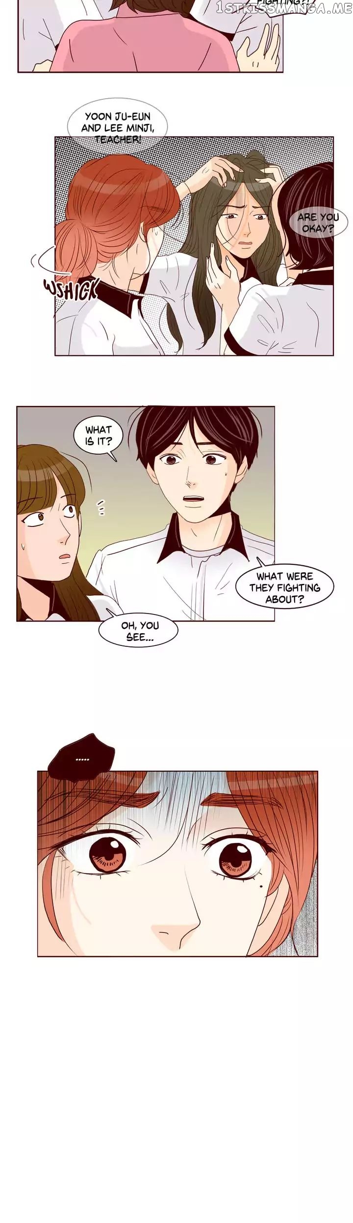 Secret Crush chapter 82 - page 2