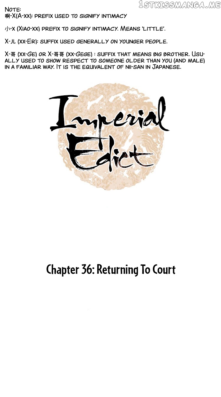 Complying with Imperial Edict ( Imperial Edict ) chapter 36 - page 1