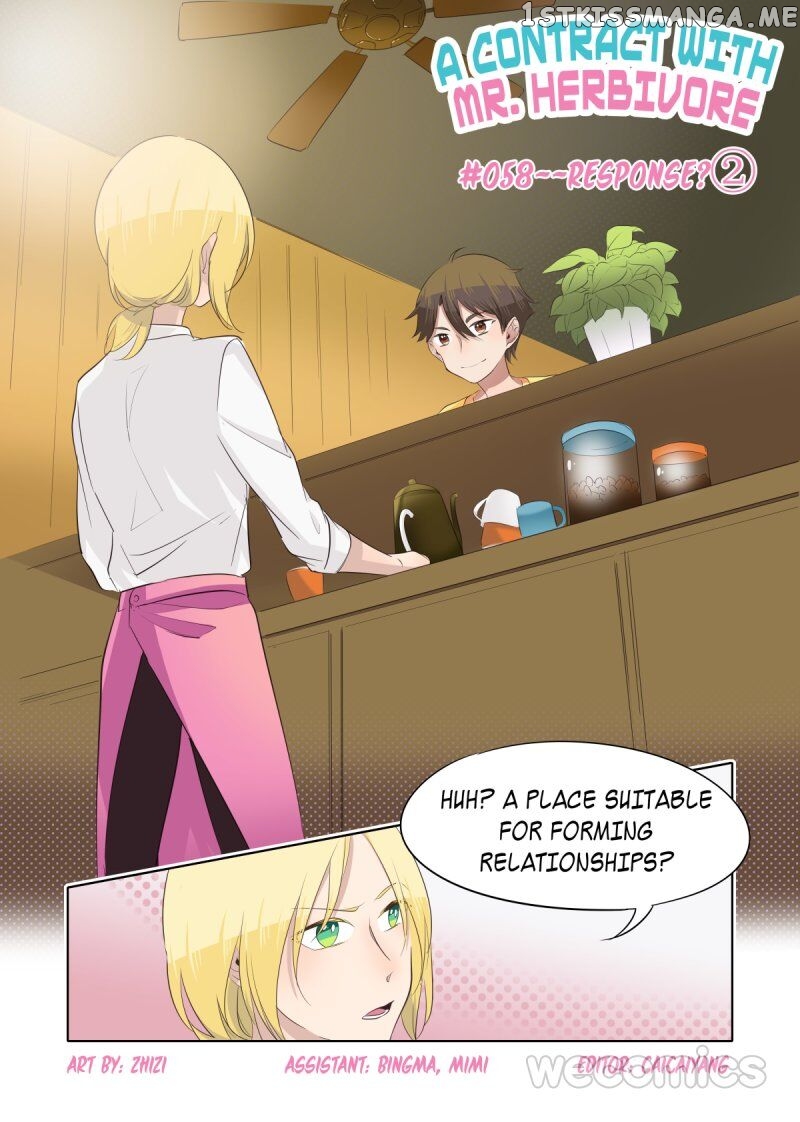 A Contract With Mr. Herbivore chapter 58 - page 1