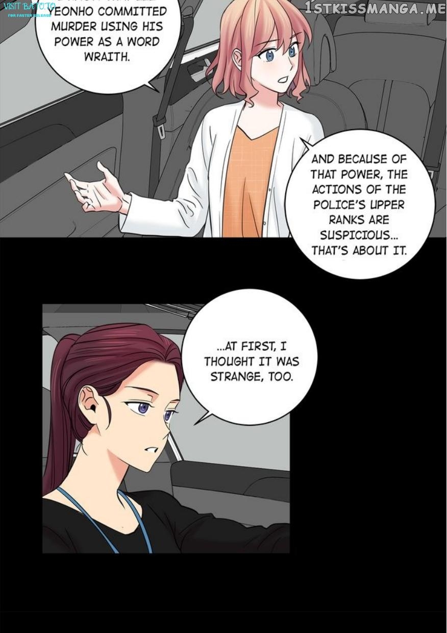 Unmelting Words chapter 14 - page 20