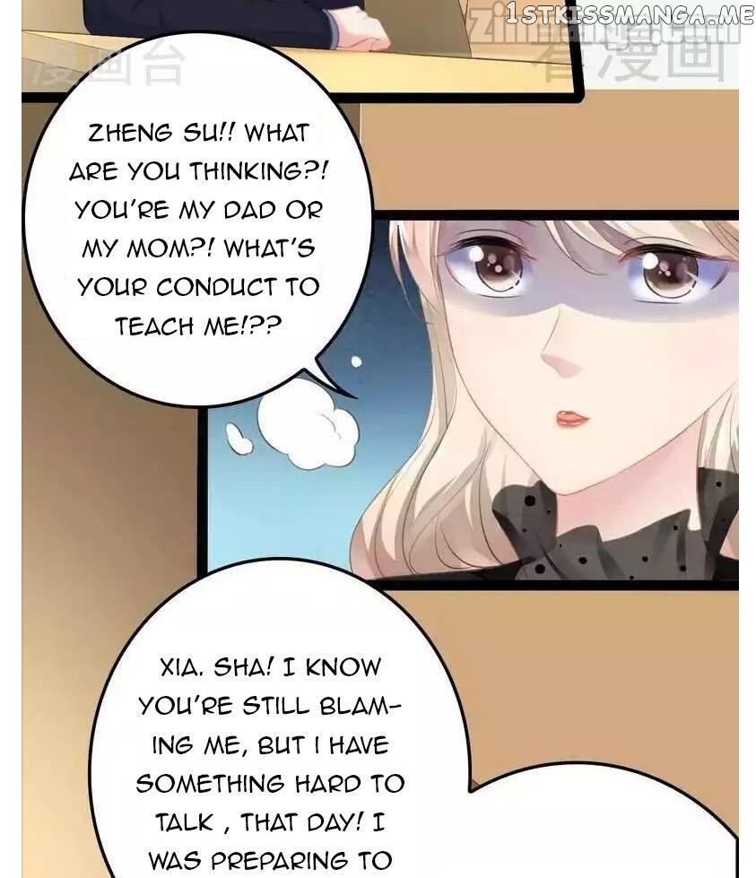 Emperor’s Mysterious Wife chapter 62 - page 9