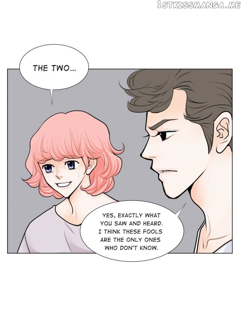 My Dear Sponsor chapter 21 - page 77