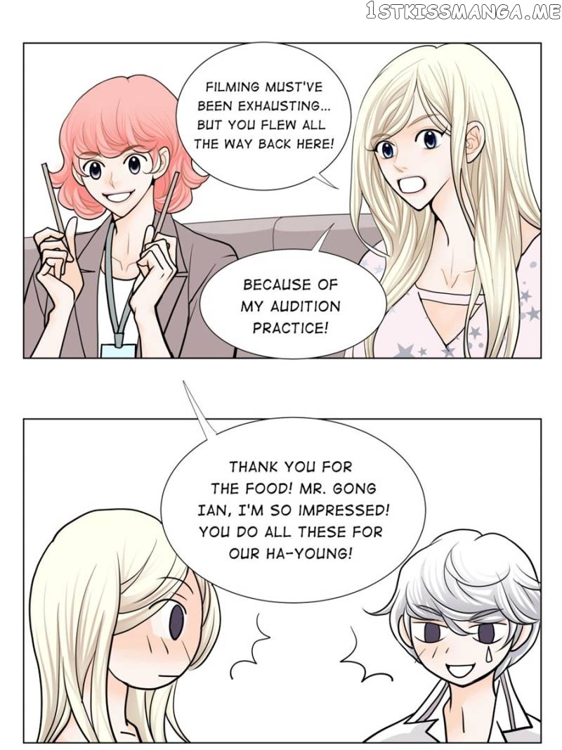 My Dear Sponsor chapter 20 - page 23