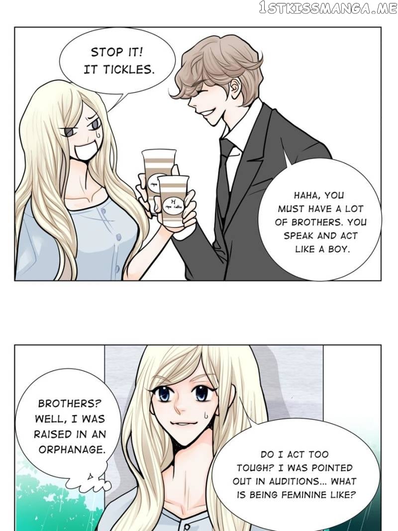 My Dear Sponsor chapter 20 - page 72