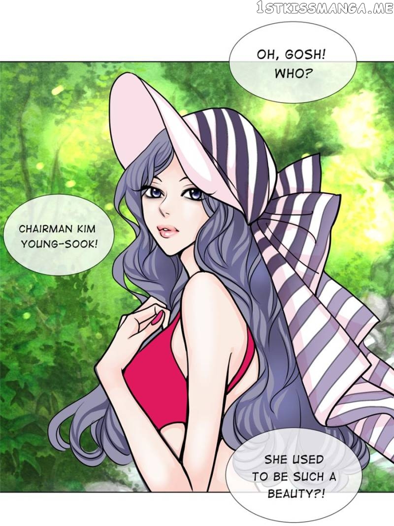 My Dear Sponsor chapter 19 - page 75