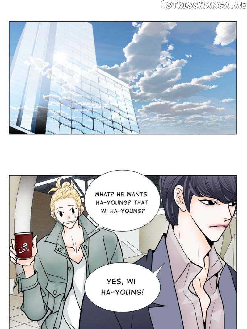 My Dear Sponsor chapter 14 - page 21