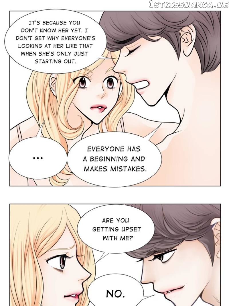 My Dear Sponsor chapter 14 - page 7