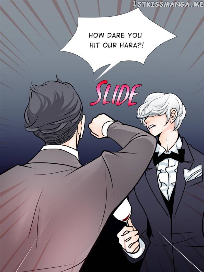 My Dear Sponsor chapter 13 - page 84