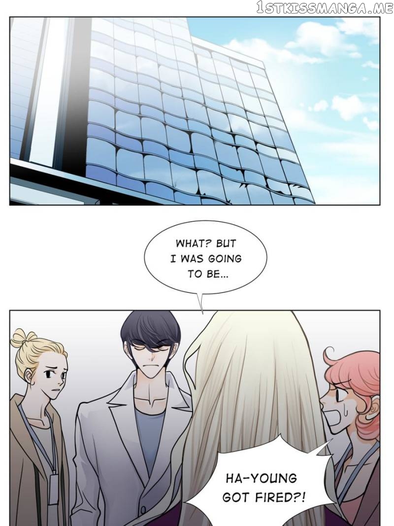 My Dear Sponsor chapter 12 - page 93