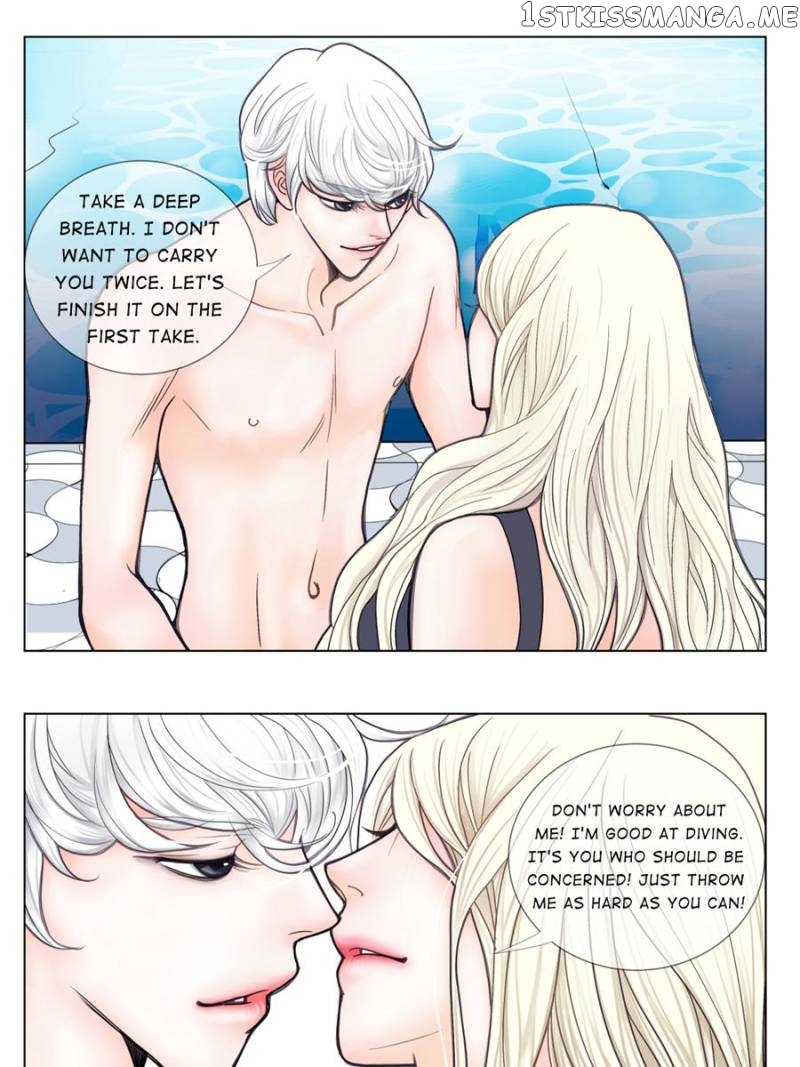 My Dear Sponsor chapter 11 - page 15