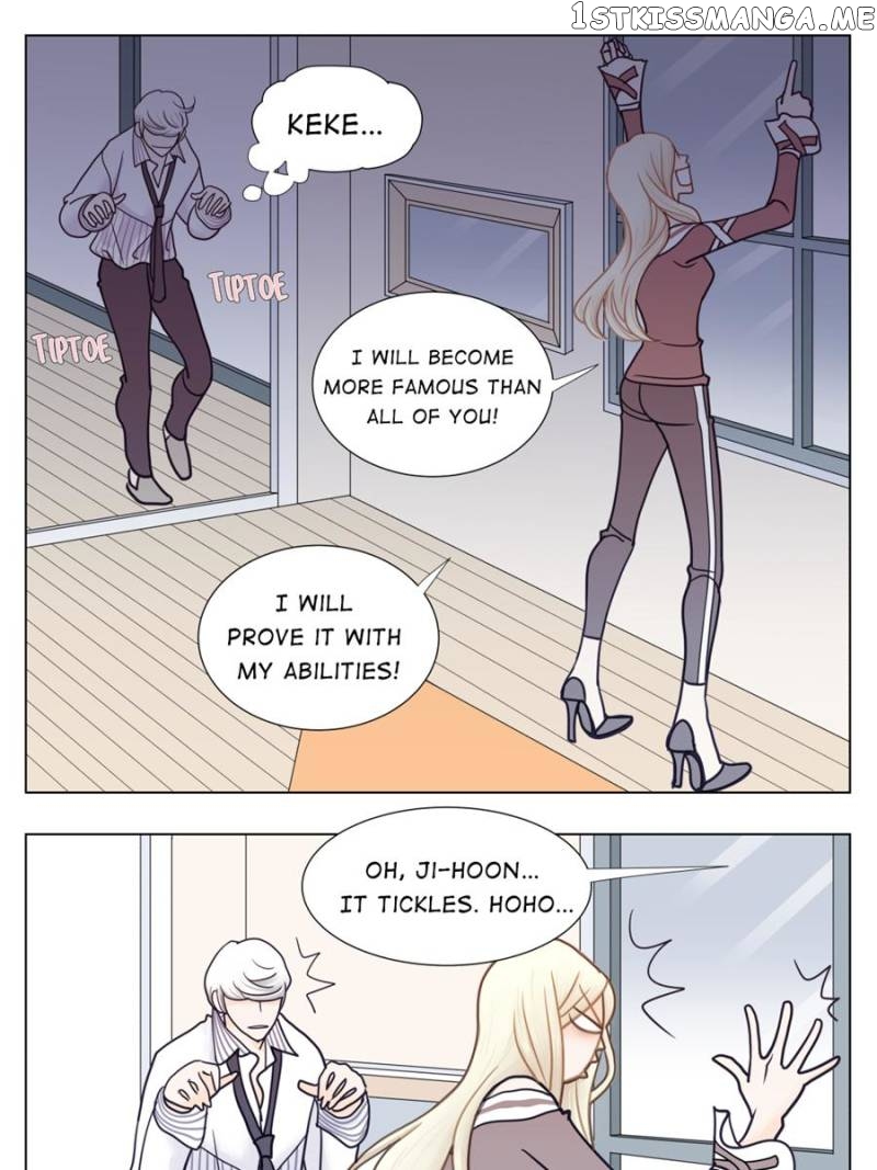 My Dear Sponsor chapter 9 - page 23