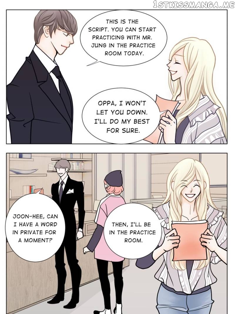 My Dear Sponsor chapter 8 - page 21