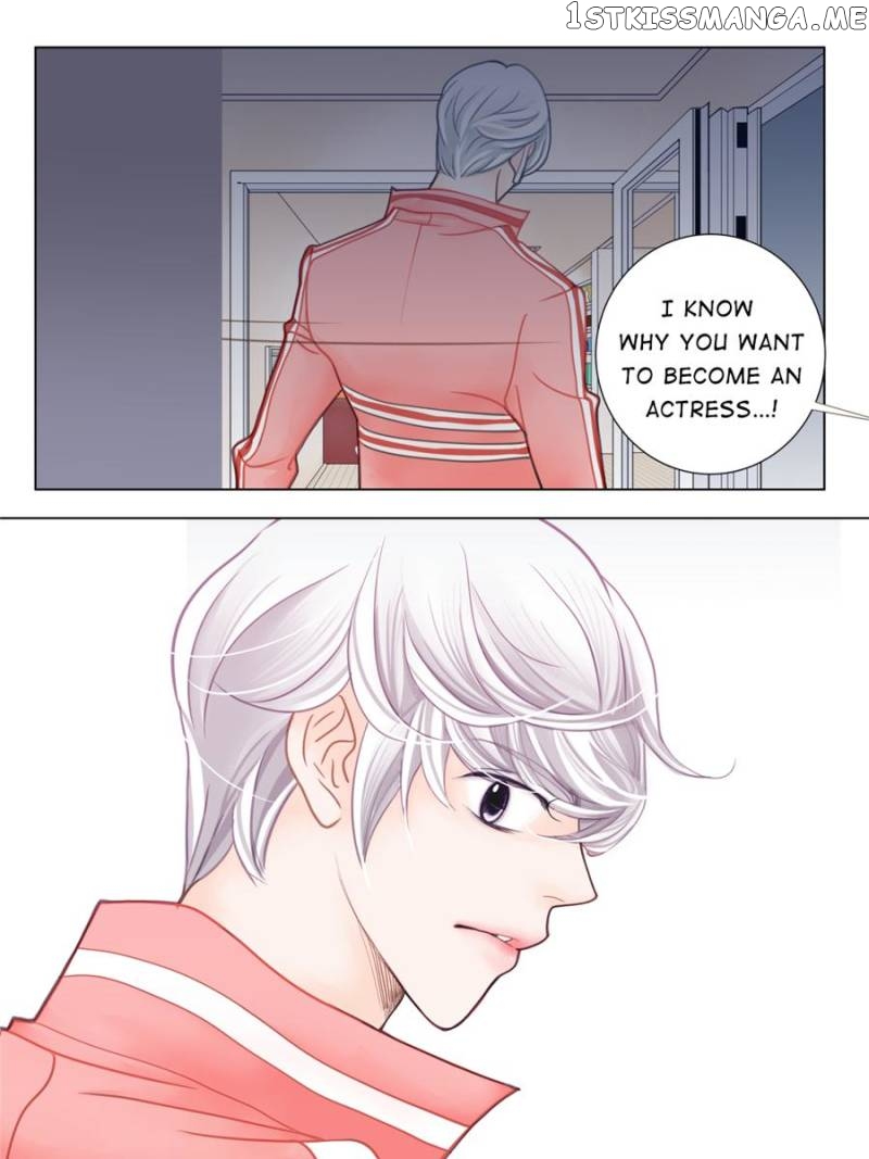 My Dear Sponsor chapter 6 - page 77