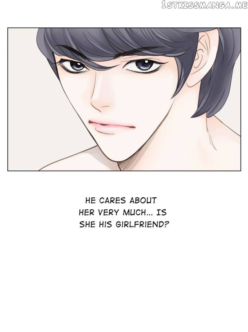 My Dear Sponsor chapter 5 - page 72