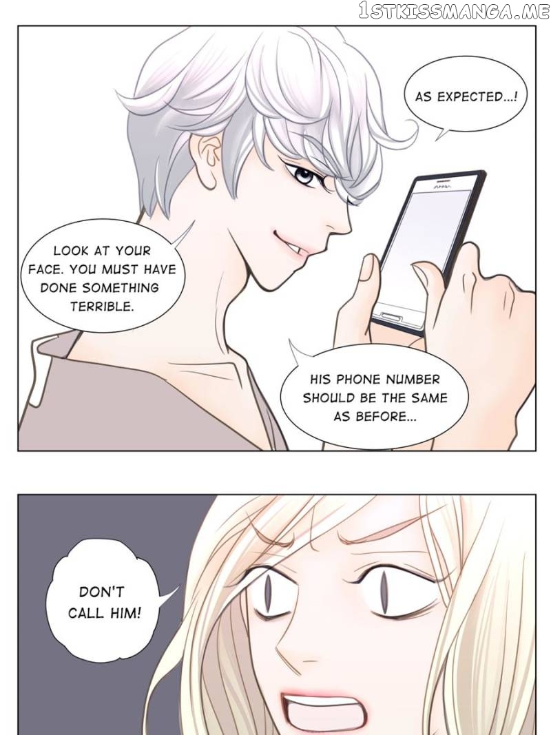 My Dear Sponsor chapter 5 - page 92