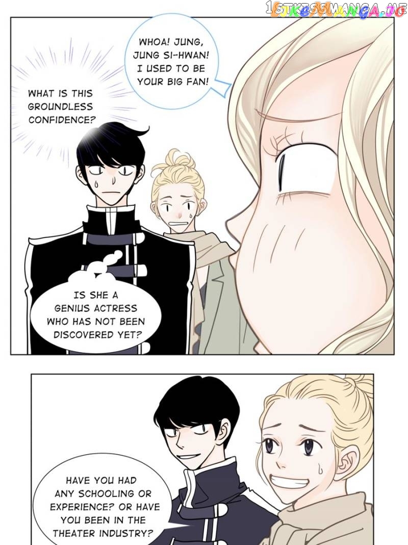 My Dear Sponsor chapter 2 - page 31