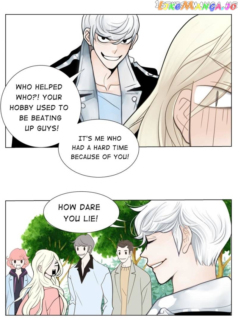 My Dear Sponsor chapter 2 - page 77