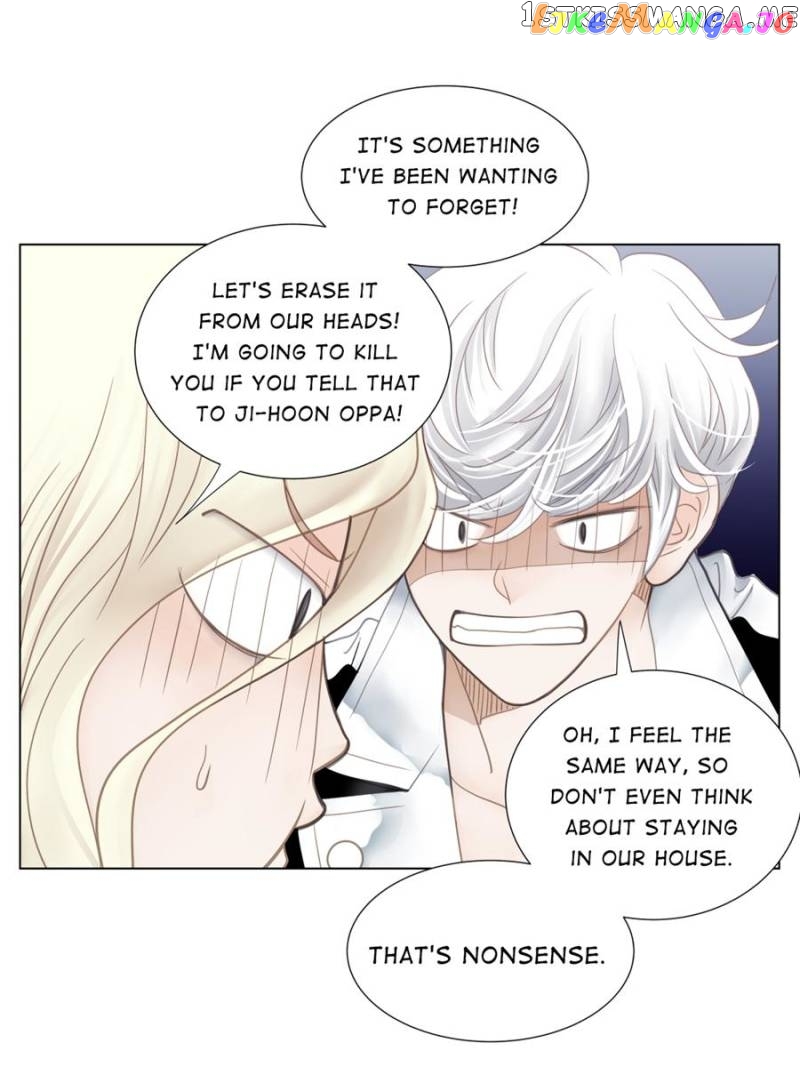 My Dear Sponsor chapter 3 - page 25