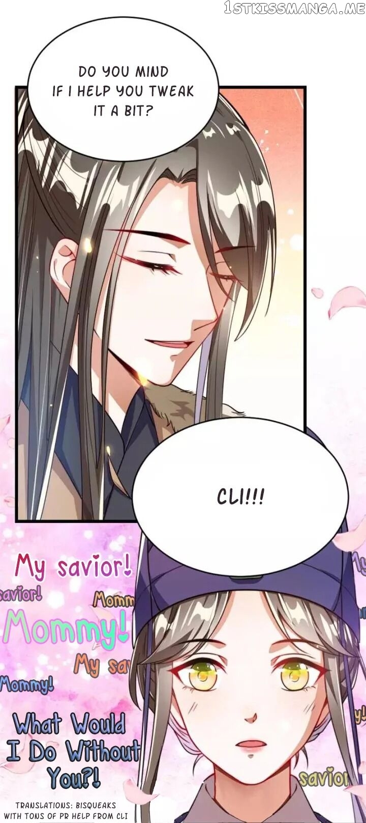 Your Highness, I’m Pregnant chapter 8 - page 4