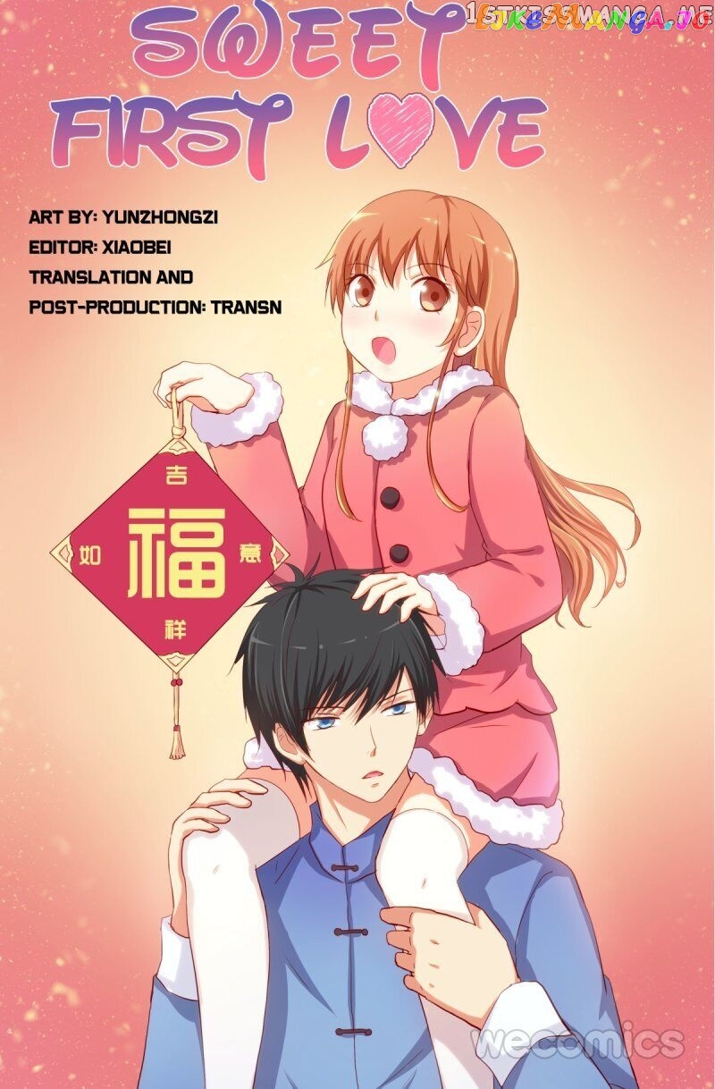 Sweet First Love ( Chu Lian Wei Tian ) chapter 87 - page 31