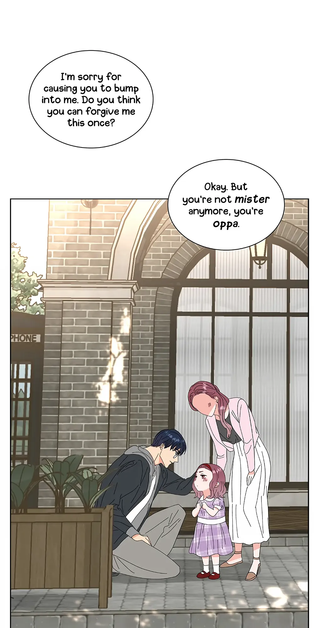 Adapted Male Lead Chapter 41 - page 46