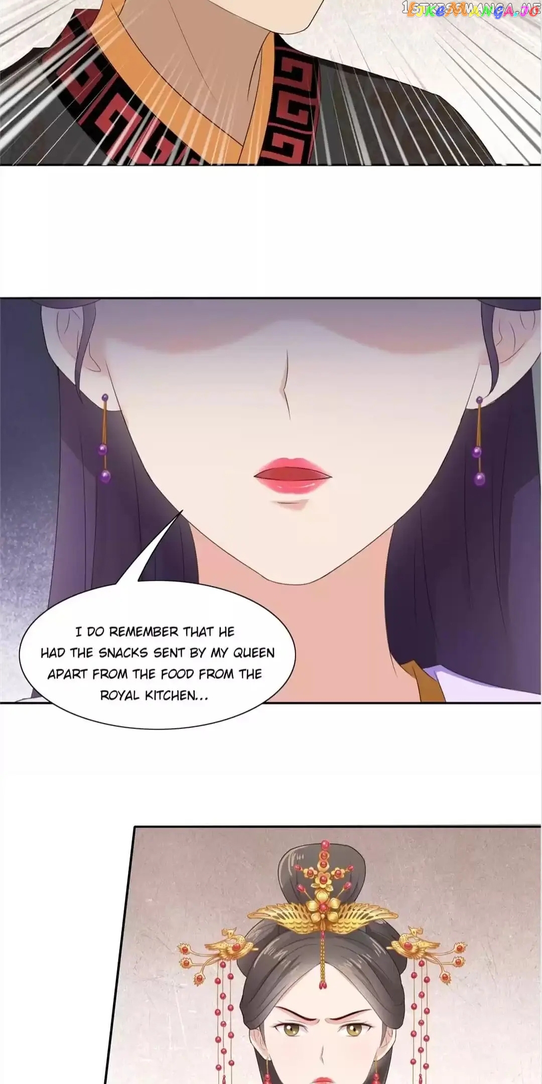 Rock The Imperial Court chapter 94 - page 6