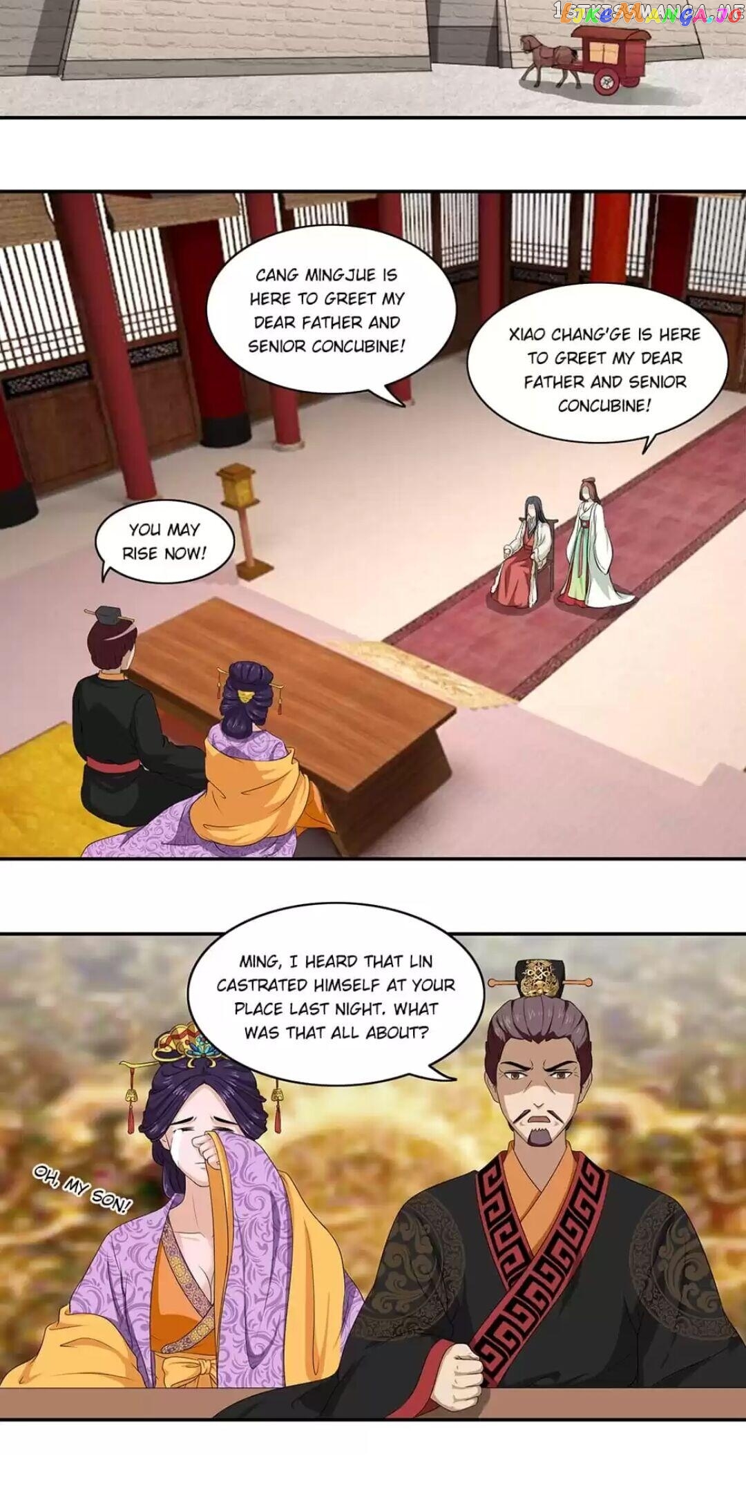 Rock The Imperial Court chapter 7 - page 5