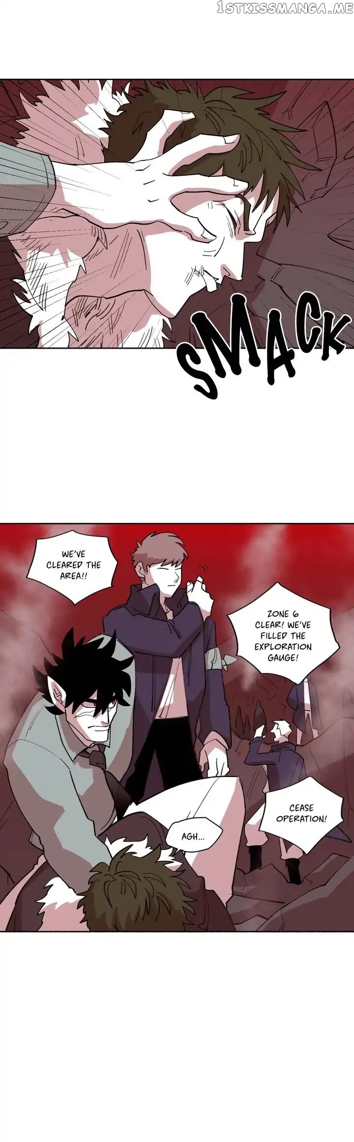 RPG (Gaechaban) chapter 141 - page 6