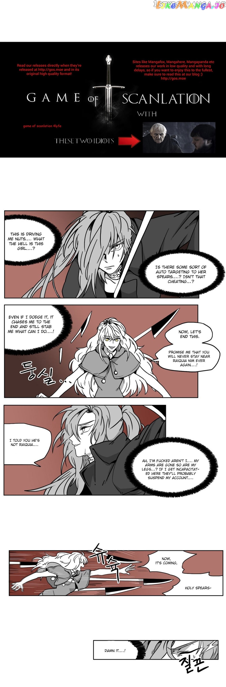 RPG (Gaechaban) chapter 7 - page 2