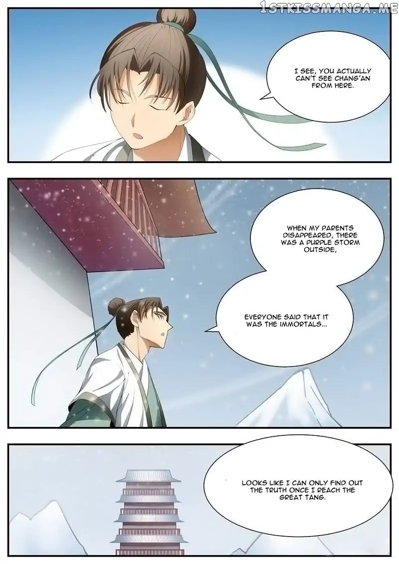 I Shall Seal The Heavens chapter 70 - page 4