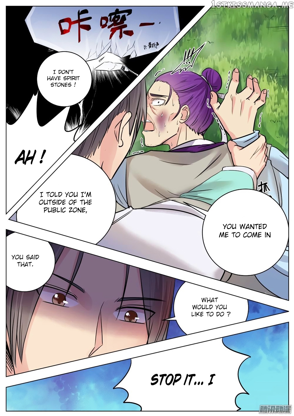 I Shall Seal The Heavens chapter 13 - page 6