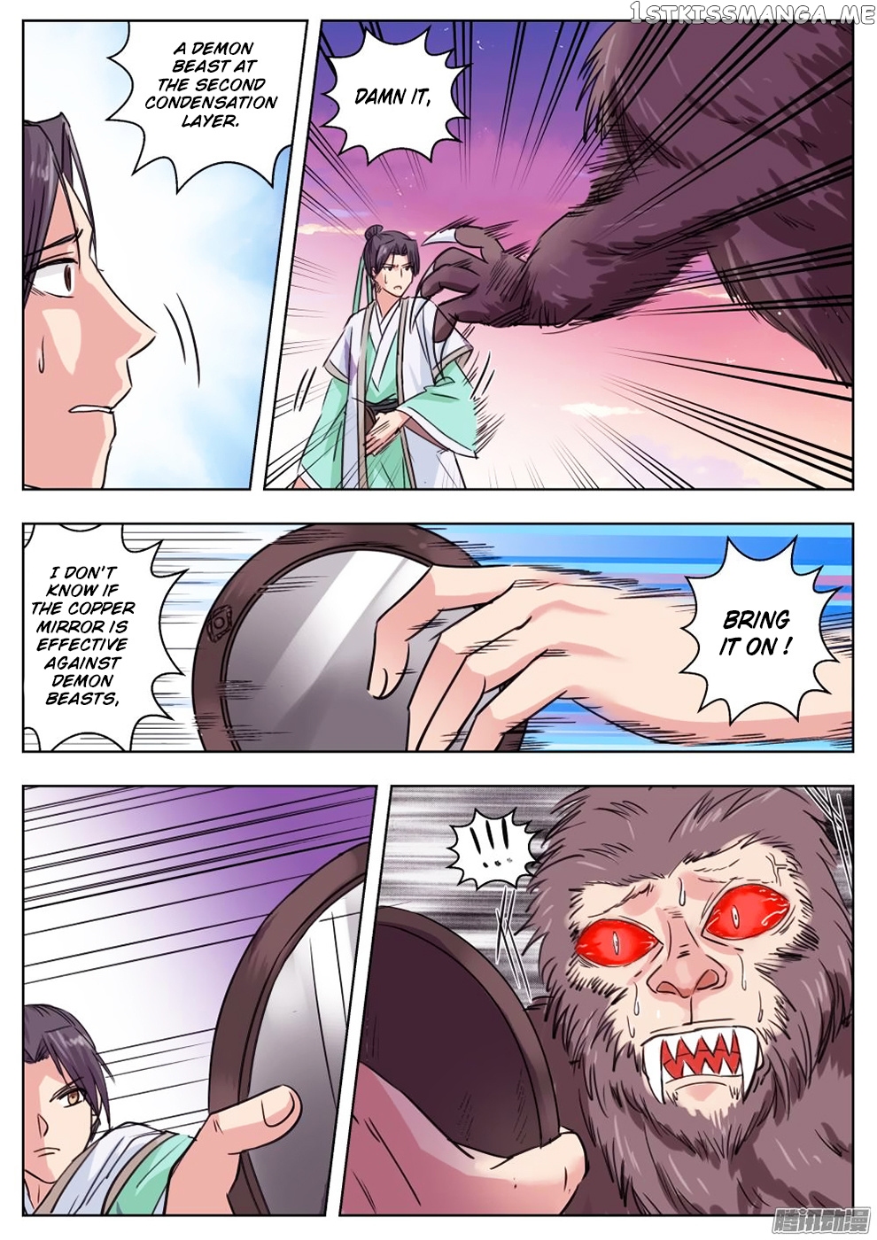 I Shall Seal The Heavens chapter 6 - page 8