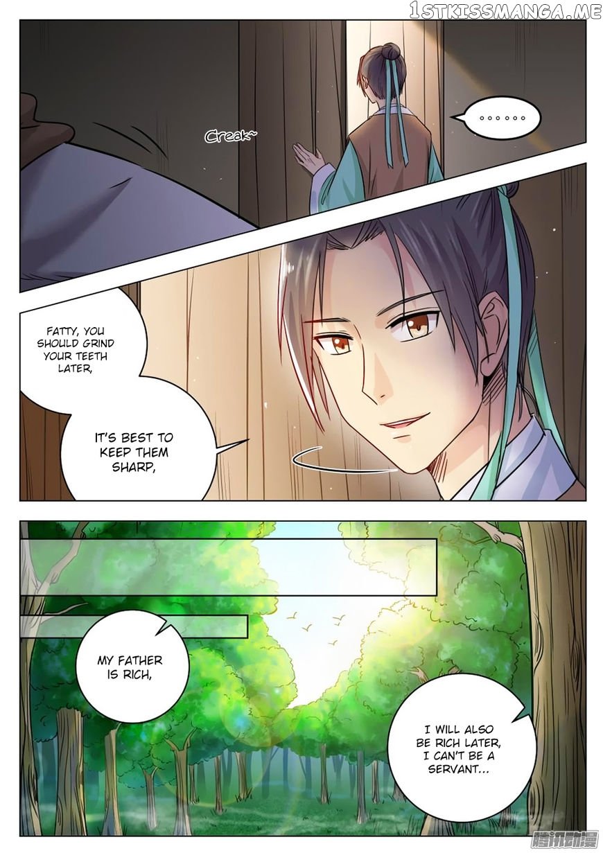 I Shall Seal The Heavens chapter 3 - page 9