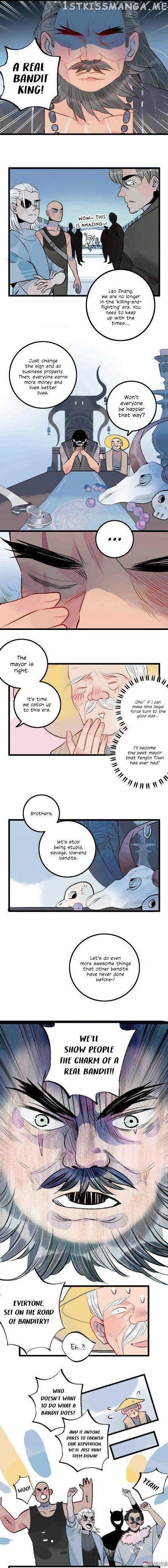 Autumn Wind And Rain chapter 1 - page 3