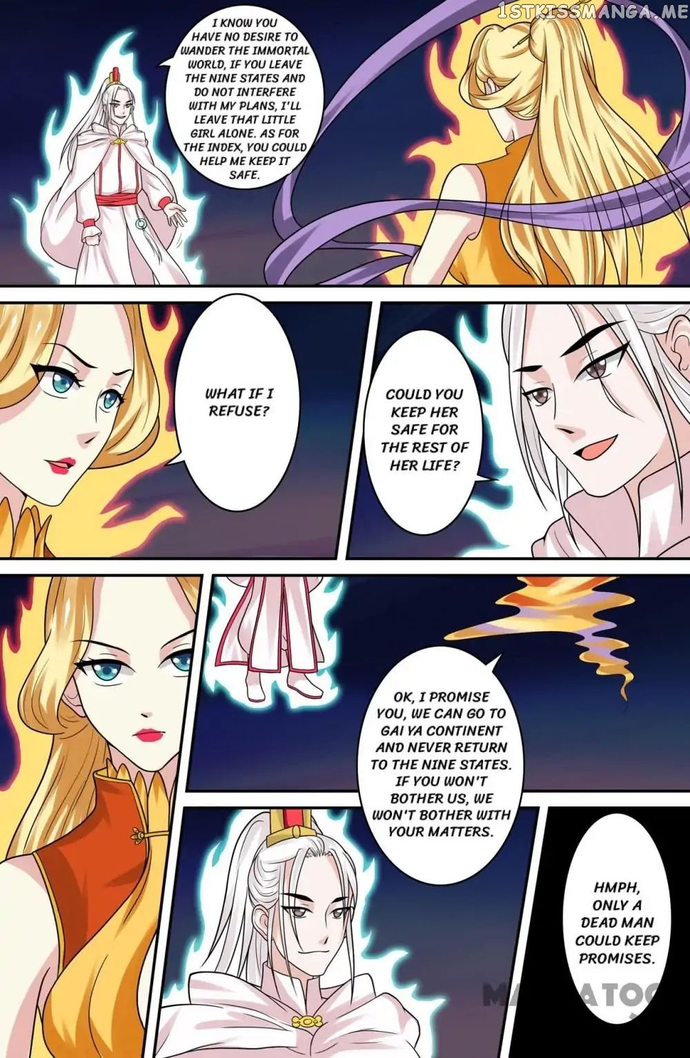 Young Sorcerer Master chapter 71 - page 10