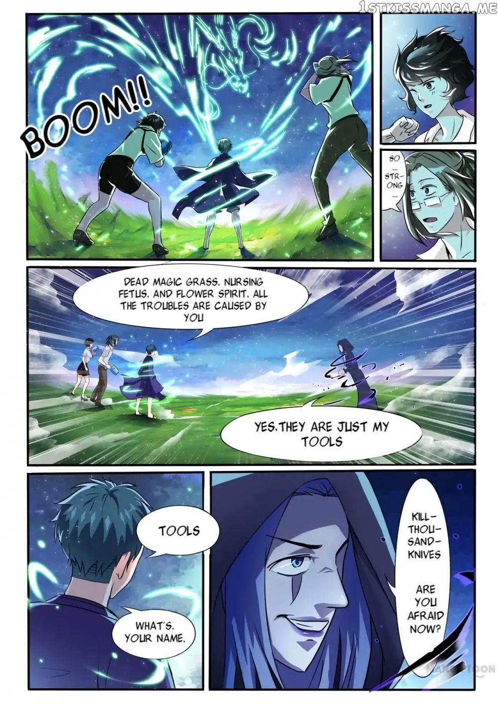 Young Sorcerer Master chapter 24 - page 1