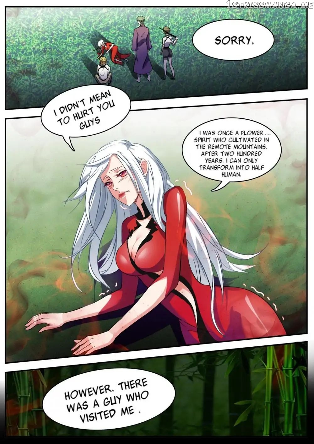 Young Sorcerer Master chapter 23 - page 1