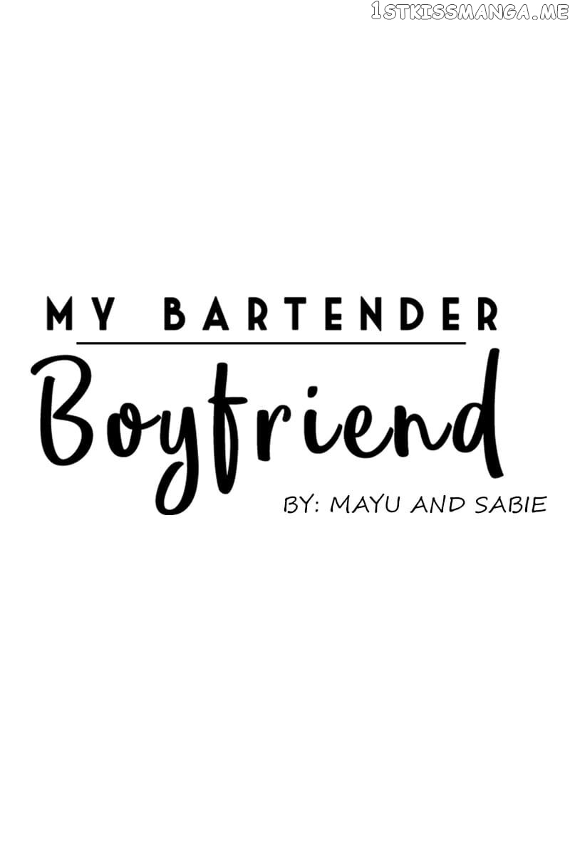 My bartender boyfriend chapter 1 - page 1