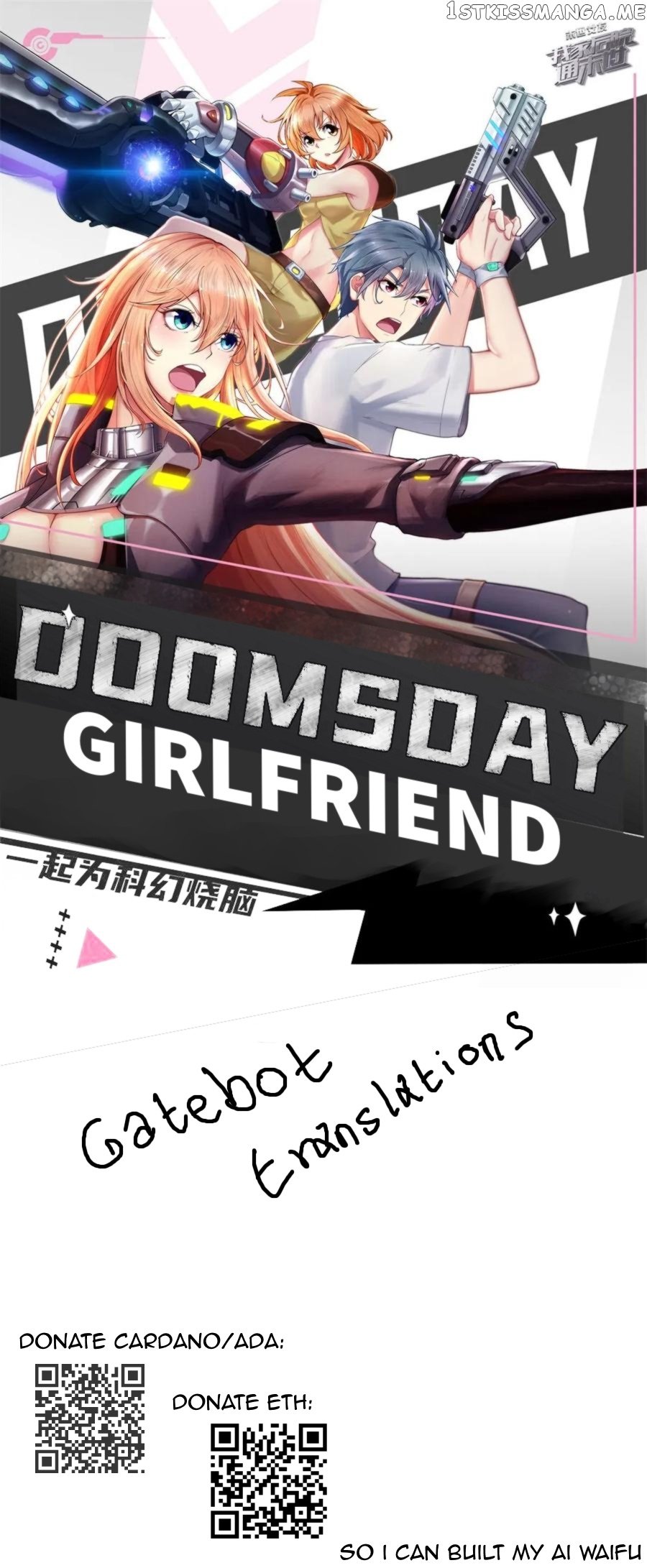 Doomsday Girlfriend: My Backyard Leads To Doomsday chapter 52 - page 1